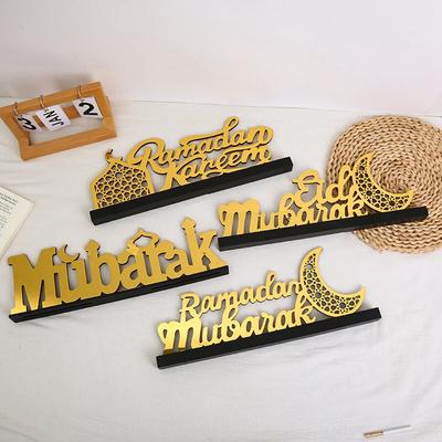 2025 Acryl Ramadan Ornament Eid Mubarak Mond Stern Schloss Form Handwerk Islamisch Muslimisch DIY Dekoration Zubehör Party Geschenk