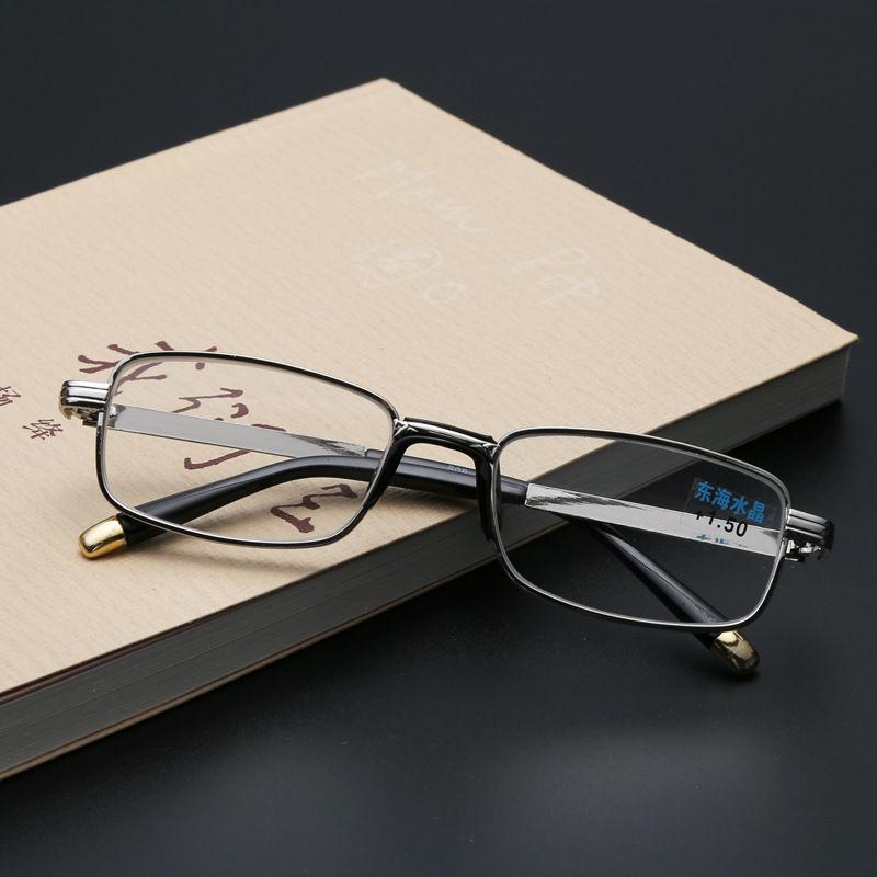 Shatar HD Glass Lens Reading Glasses For Men Women Presbyopia Protection Comfortable Lightweight