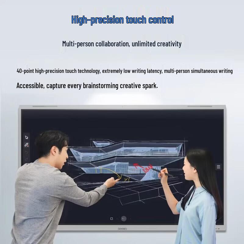 Seewo 65-inch 4K UHD Interactive Flat Panel (CN version)