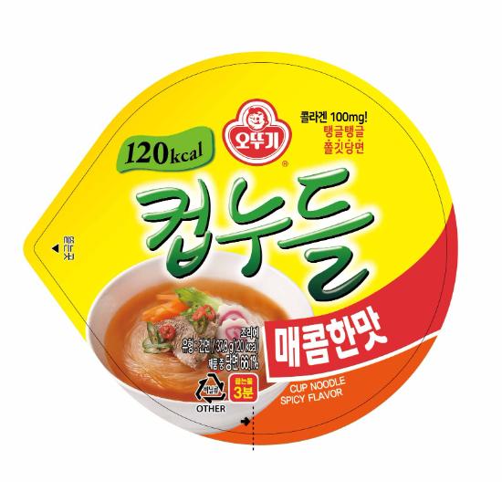 Ottogi Лапша чашка с острым вкусом 37г (5 различных количеств)