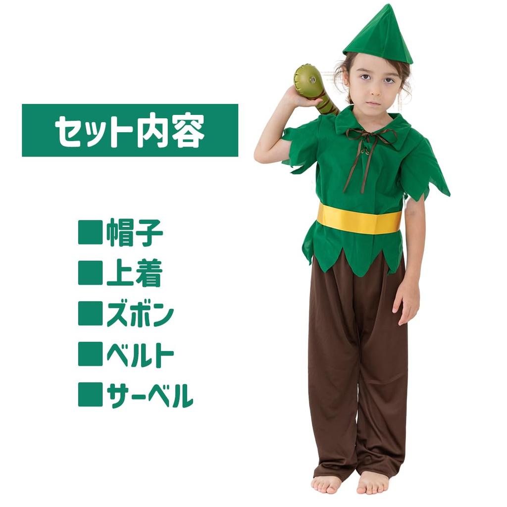 [monoii] Halloweenský kostým pro děti, chlapce, kostým Petra Pana z pohádky, dětský cosplay, děti, e0627