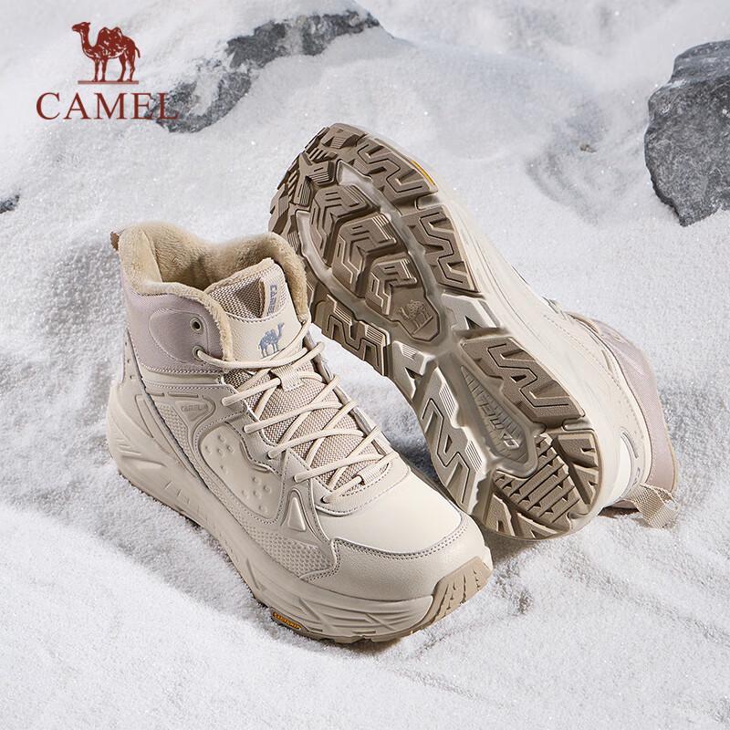 CAMEL Thick Sole High-Top Plush Lined Casual Shoes