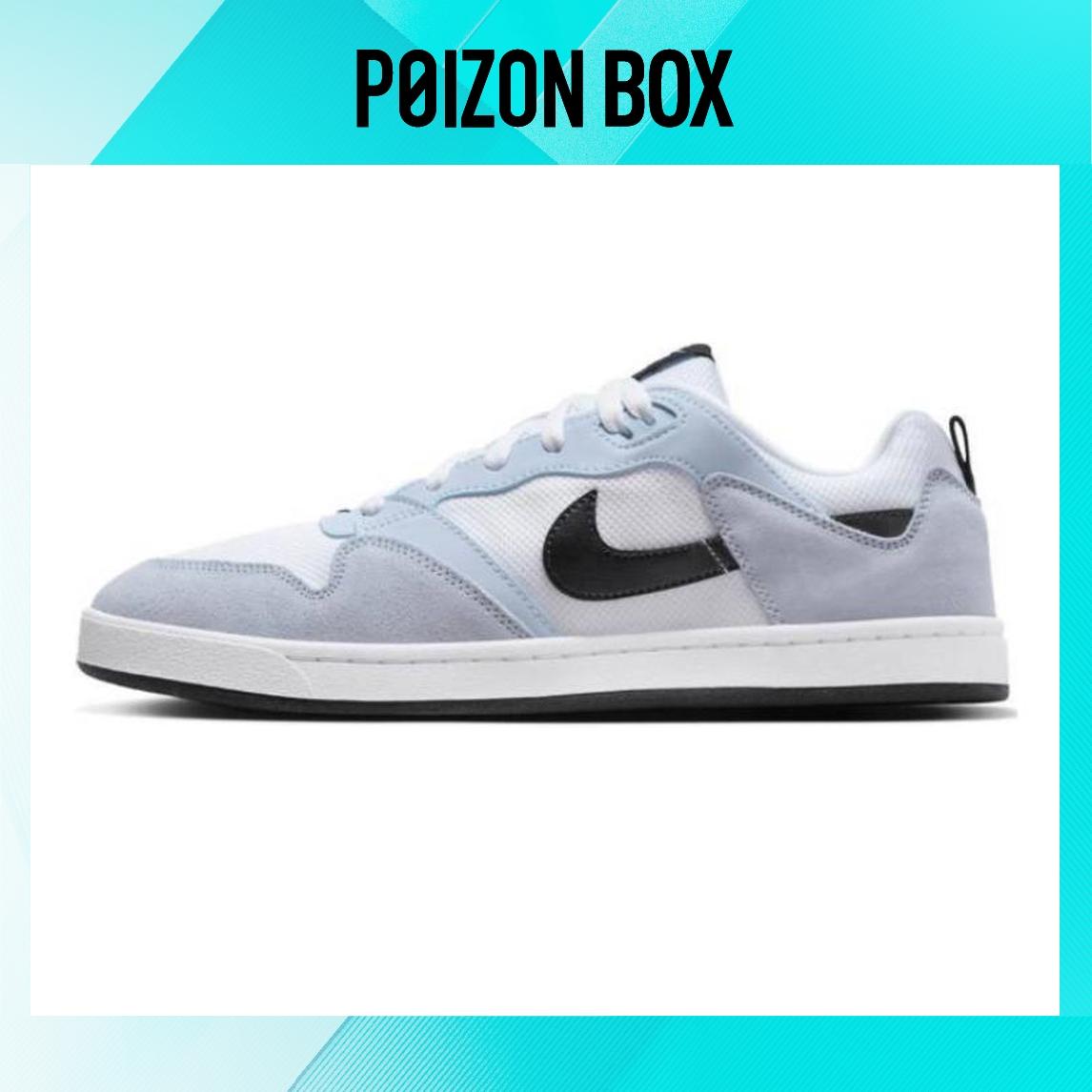 

кроссовки Nike SB Alleyoop Blue Black CJ0882-500