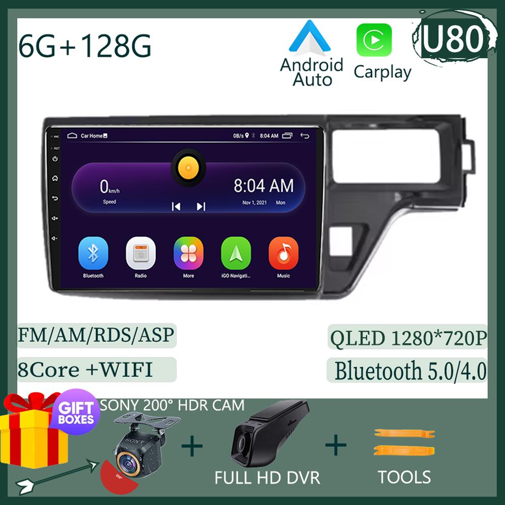 For Honda Stepwgn 5 2015 - 2021 Android 13 Multimedia Stereo Radio QLED Player Navigation Carplay HDR Wifi 5G NO 2DIN dvd HDR