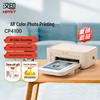 Imprimantă foto instantanee portabilă Hanyin CP4100, mufă CN (adaptor inclus)