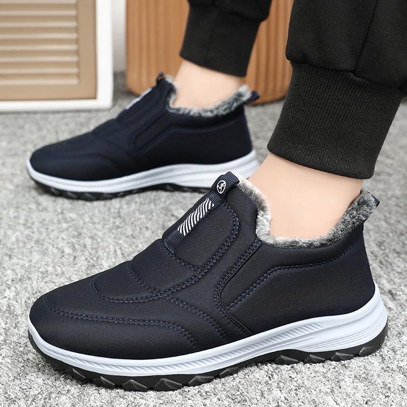 The latest winter, cold-proof outdoor suede anti-slip shoes men's casual shoes, comfortable cotton boots, low price