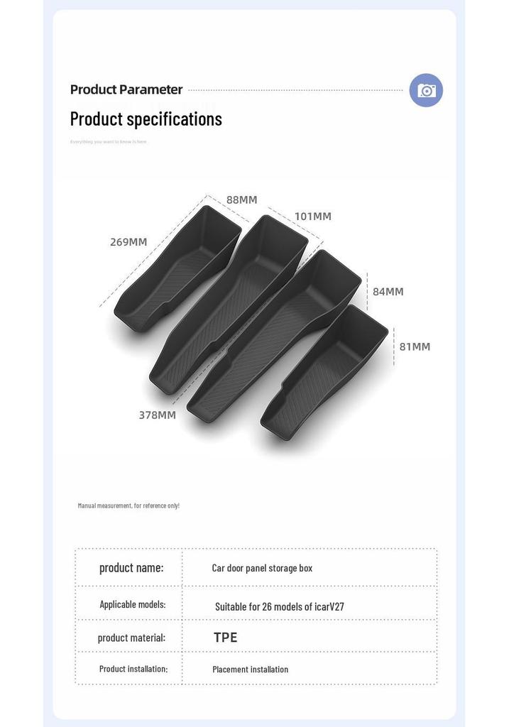 Chery iCAR V27 Door Storage Mat & Accessories