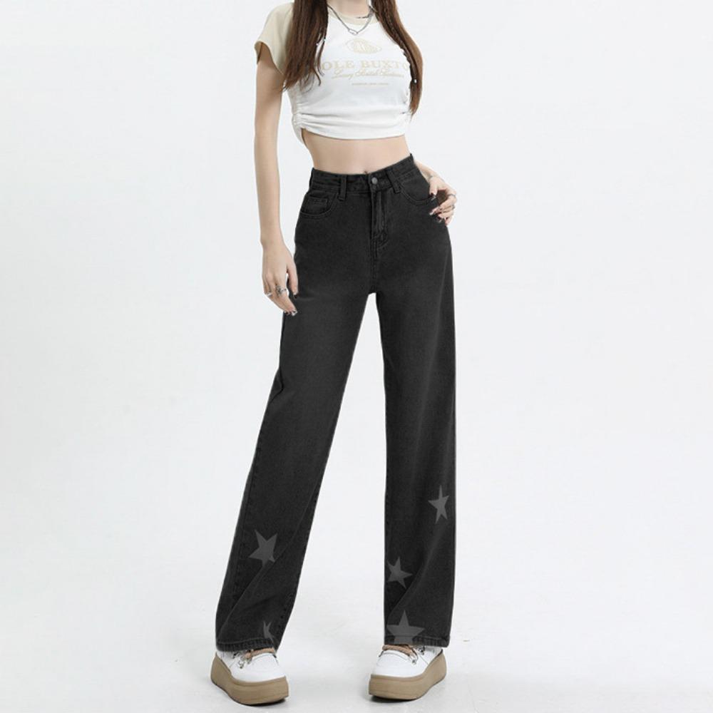 Niche design sense star jeans women's high waist loose retro thin small mopping wide leg trousers