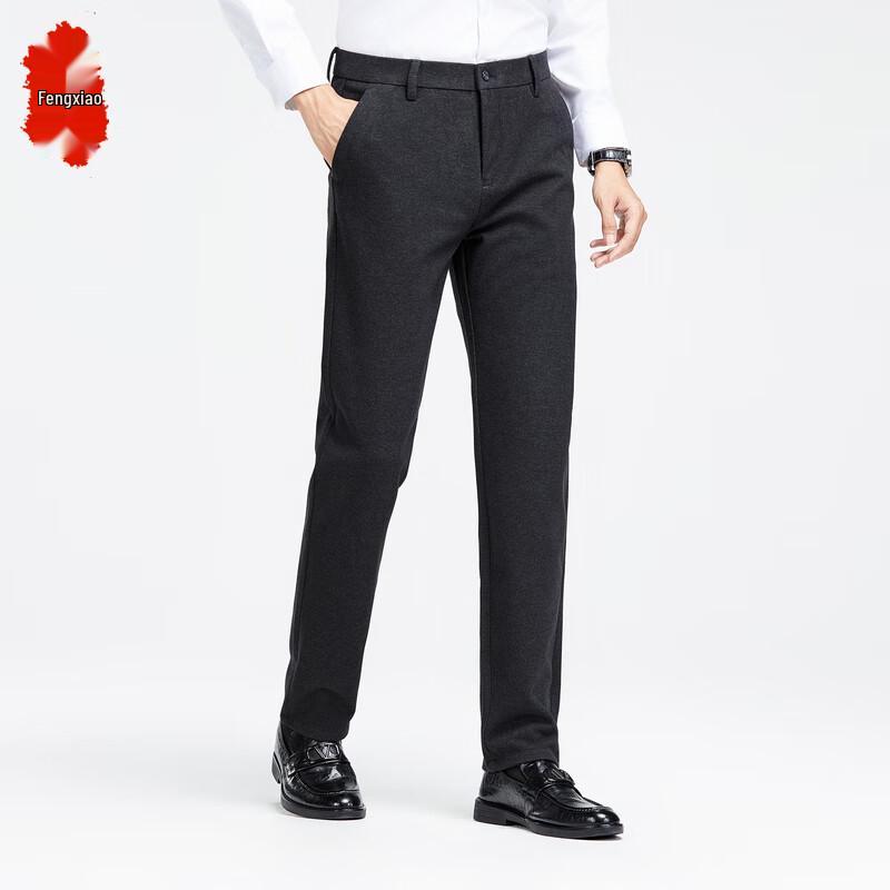 

FENGXIAO Men s Premium Straight-Leg Business Casual Trousers 165/74A