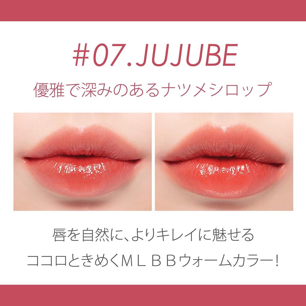 Soczysty Odporny Tint Juicy Lasting Tint JUJUBE [romand] roma&nd #07