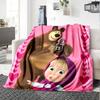 Bear Girl Adventure Flannel Blanket Super Soft Warm Cozy Blanket For Sofa Bed Office Travel Allseason Home Decor Gift