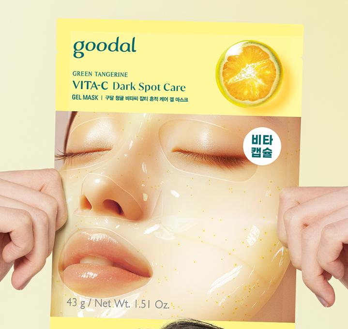 Goodal Gel Mask 5pcs Green Tangerine / Heartleaf Hydrating Sheet Mask