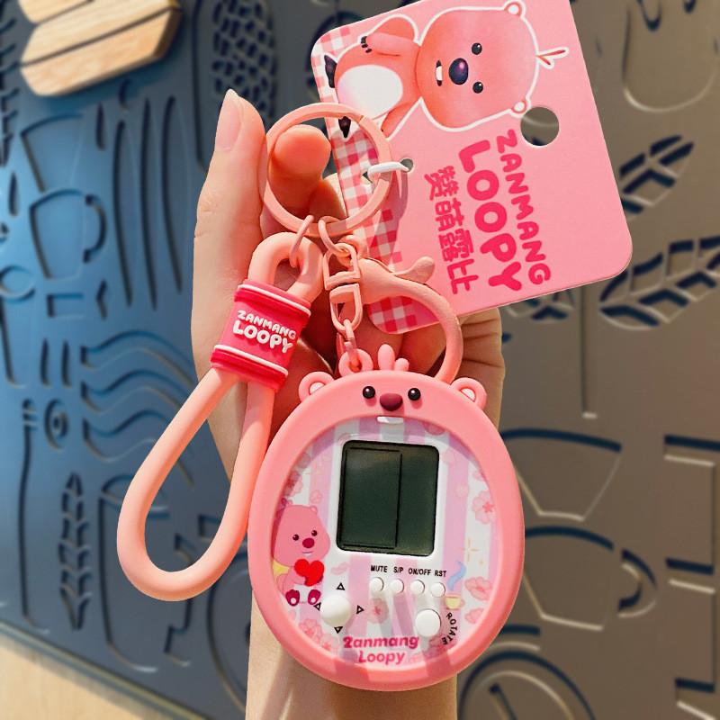 Chaveiro Adorável de Desenho Animado Rubi Para Casais Material de Silicone Acessórios para Presente