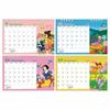 Sunstar Stationery Disney 2024 Desktop S8520275 Calendar, Classic,