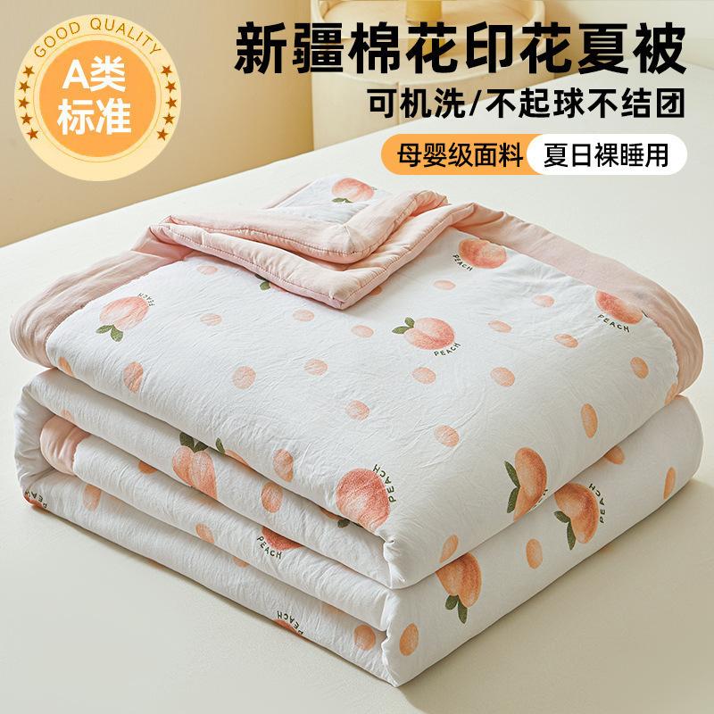 Ultra Soft Cotton Summer Cooling Quilt Cute Cartoon Print Washable Lightweight Single Double For Bedroom Dorm All Season Gift Use