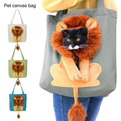 Evcil Hayvan Taşıma Çantası Büyük Kapasiteli İpli Delik Aslan Modelleme Evcil Köpek Kedi Taşıma Seyahat