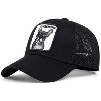 Unisex Állatos Sorozat Hímzett Állítható Hálós Baseball Sapka Hip Hop Sapkák Tavaszi Nyári Szabadtéri Szabadidős Kalapok Utazási Kiegészítők Nőknek Férfiaknak