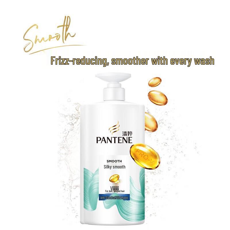 Pantene PRO-V Silk Smooth Anti-Dandruff Shampoo 750g