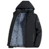 New Handsome Jacket Men's Winter Velvet Thickened Windproof Jacket Youth