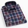 Men's Trendy Plaid Slim Fit Long Sleeve Shirt - Comfortable & Casual.