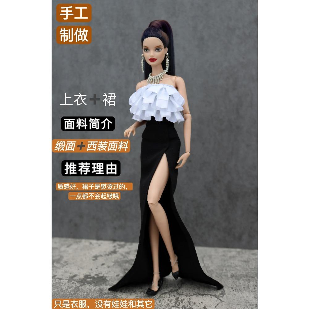 

White knitting Slim dress / 100% handmade 30cm doll clothing summer wear outfit For 1/6 Xinyi FR ST BB Doll clothes / toy only the clothes