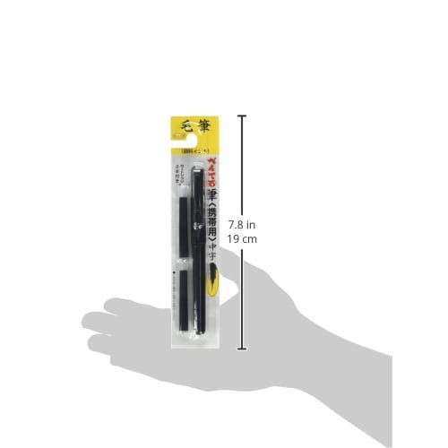 Pentel Brush Portable