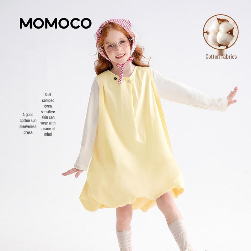 MOMOCO Girls Cotton Summer Dress 105