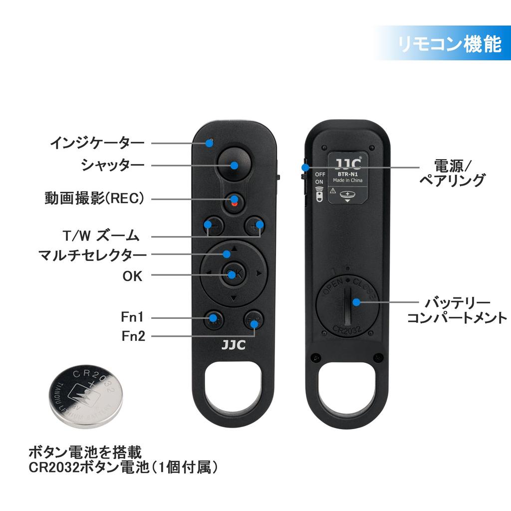 JJC Camera Remote Control for Nikon Wireless Remote Control for Nikon Z Z COOLPIX and Wireless Remote Shutter Release for DSLR Cameras ML-L7, Z5II,