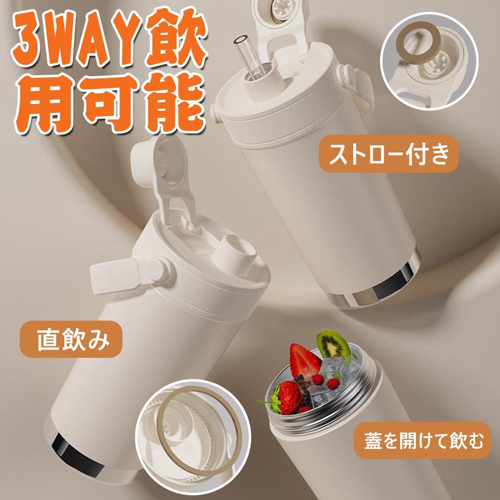 Ceramic Tumbler with Ceramic Water Bottle with Large Capacity Water Bottle with Insulates Hot or Cold Vacuum Coffee Perfect for the or Car Straw,