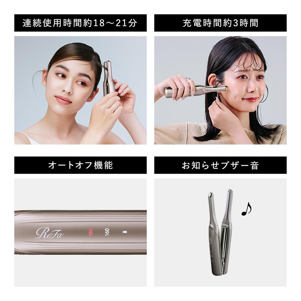 Store FINGR IRON ST6 ReFa Finger Iron ST6 Silky Pink Includes Shopper Bag Hair Styling Guidebook Cordless Portable Rechargeable Bangs New