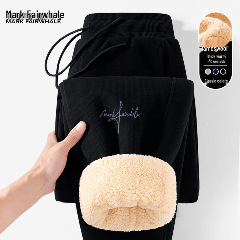 Mark Fairwhale Men's 2025 Winter Lamb Fleece Lined Casual Trousers