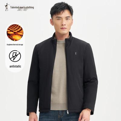 Men's Graphene Insulated Stand Collar Jacket