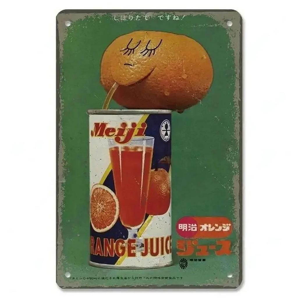 Plaque Metal Tin Signs Japaness Food Wall Decoration Vintage Art Posters Iron Painting for Man Cave Home Cafe Garden Club Bar