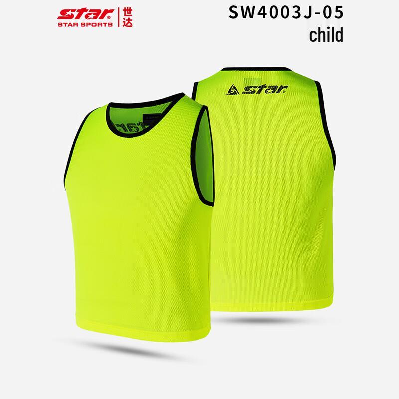 STAR Youth Team Training Vest
