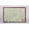 20-teiliges Puzzle-Ringe-Set: Antike Chinesische Rätselringe, Fordere dich selbst mit neun Ringen heraus, Metallene Chinesische Ringe, Spaß für Anfänger und Fortgeschrittene