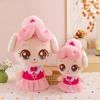 Hot New Catch Teenieping Anime Stuffed Toys Figures Zheng Zheng Moko Lemei Kawaii Plushies Figures Room  Gift Toys
