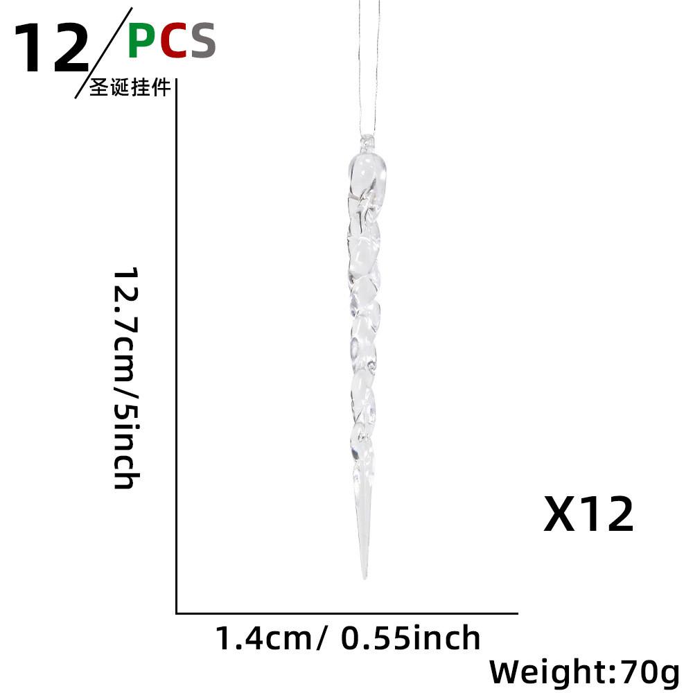 

Прозрачные украшения сосульки для рождественской елки, праздничные новогодние украшения, упаковка из 12 штук