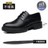 Men's Inner Heightening Leather Shoes 10cm Thick-soled Business Dress Heightening Shoes 8cm Wedding Groom Casual Leather Shoes Men