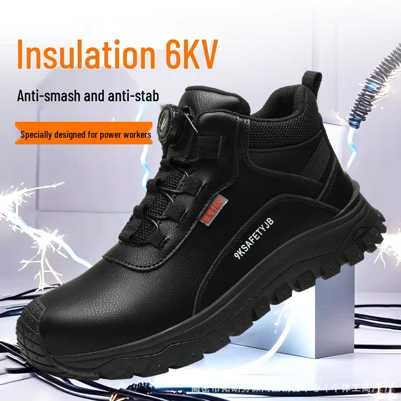 6kV Insulated Plastic Toe Labor Protection Shoes: Anti-Smash, Anti-Puncture, Wear-Resistant, Anti-Slip, Lightweight, Comfortable Work Shoes