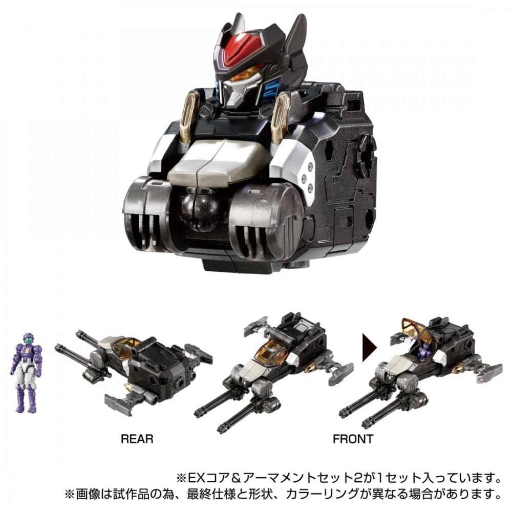 Diaclone EX Core & Armament Set 2 — фото 6