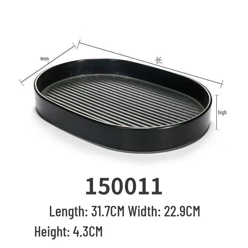 Jijun Black Frosted Melamine Round Serving Plate