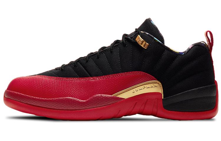 

Air Jordan 12 Retro Low Se Super Bowl DC1059-001 41