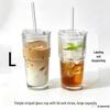 Large Capacity Glass Cup with Lid and Straw - Vertical Stripe Design for Juice, Coffee, or Water