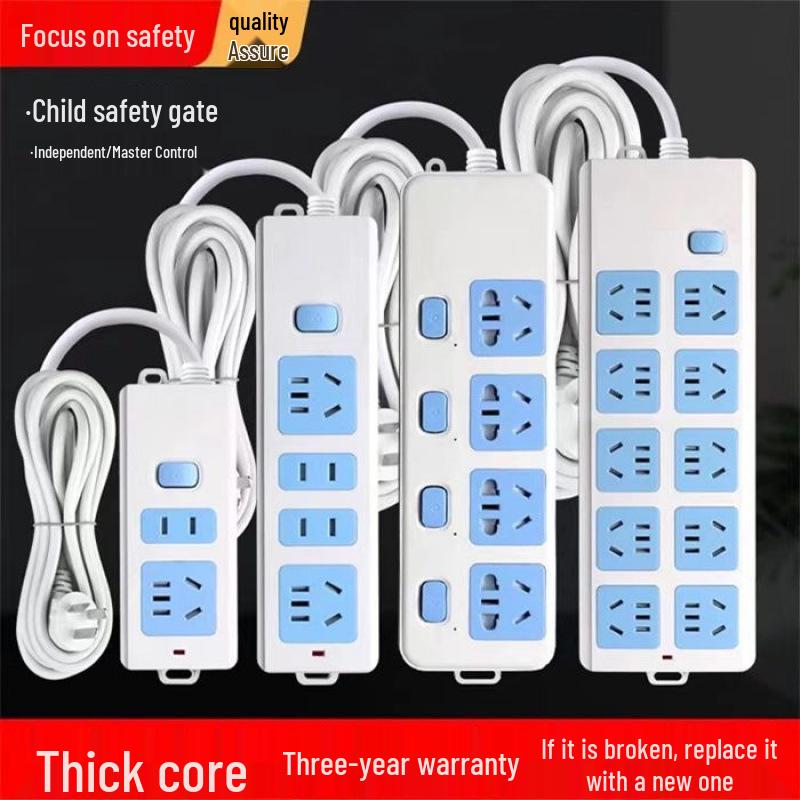 Pure Copper Multi-Hole Power Strip with Cord for Office and Home