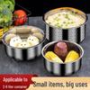 304 Stainless Steel Rice Cooker Steaming Tray and Soup Separator