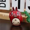 First Layer Cowhide Chinchilla Keychain Pendant, Locomotive Car Key Chain Accessories, Bag Small Pendant, Cute Trendy