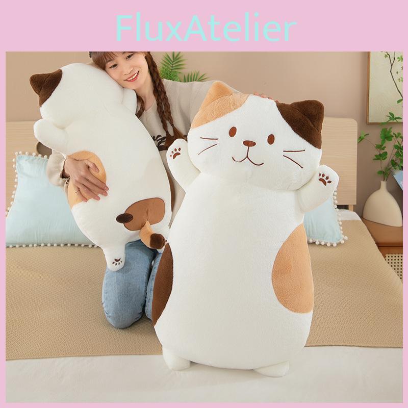 Plush Toy Cat Long Pillow Stuffed Animal Doll Cartoon Decoration Kids Gifts