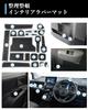 WEIPIN Toyota Sienta 10 Exclusive Rubber Mat Interior Rubber Mat Stain Prevention Sienta 3rd Generation Durable Noise Reduction Easy to Install New