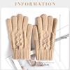 Touch Screen Warm Gloves Thicken All Finger Gloves Daily Knitted Mittens  for Autumn Winter
