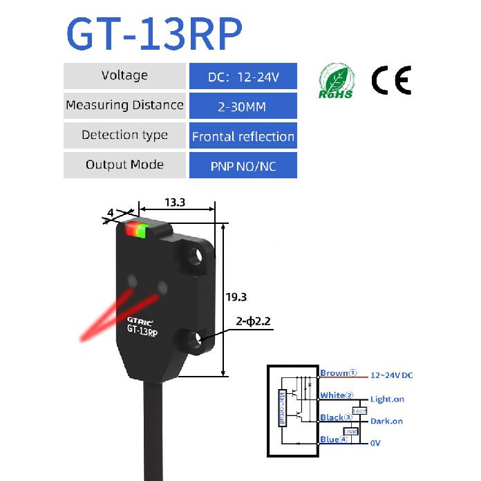 GTRIC Miniature Optical Sensor Ultra-thin Plastic Laser Diffuse Reflection 24V DC NPN PNP Infrared Photoelectric Sensor Switch